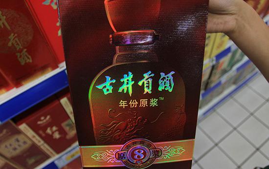 5aabbe7db5e8a.jpg 036c7eabb8f4d384a24e0ae925a7cfab.jpg