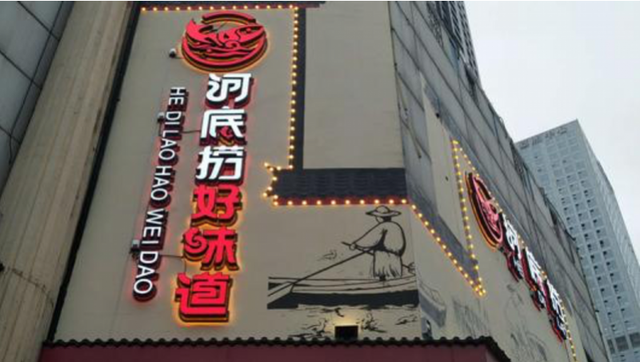 5fa5312a4f00f.png 3b87e950352ac65c563b429d86f33e1693138a2e.png